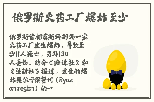 玛雅7y7y