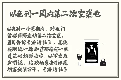 九英真经未满十八岁