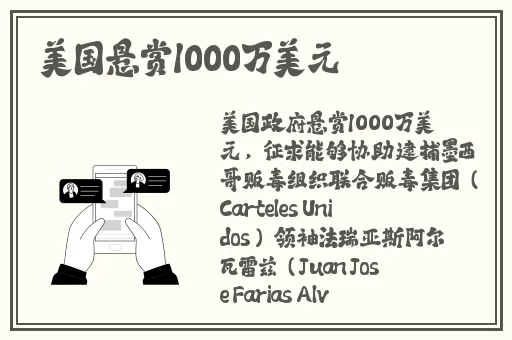 国产一级 片**麻豆