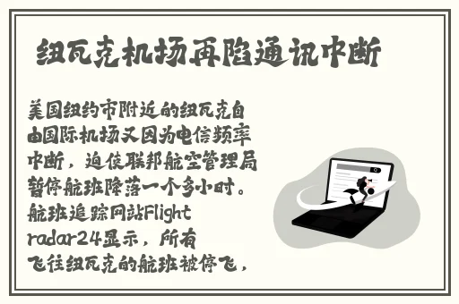 久久99激情综合精品